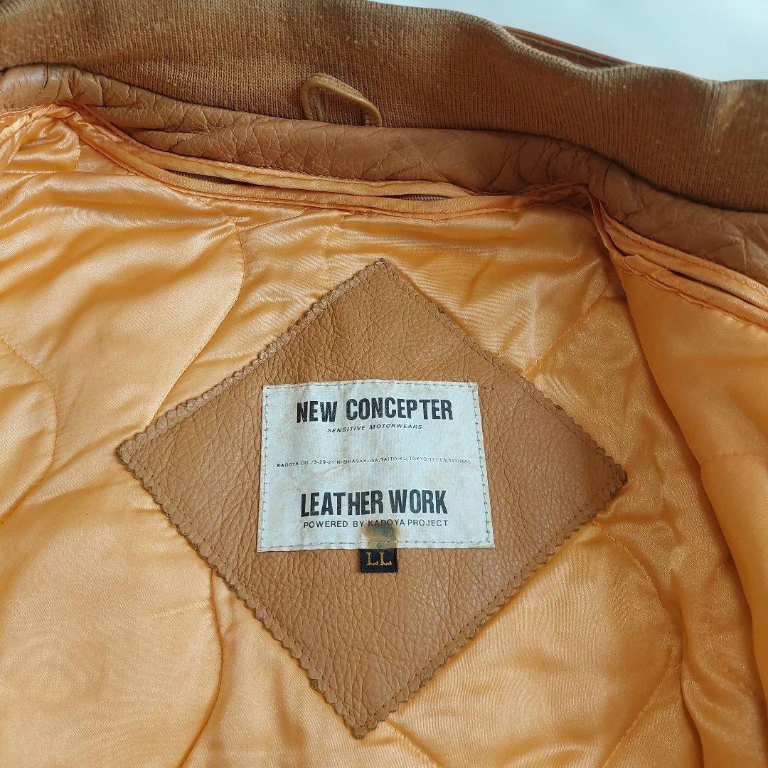 KADOYA NEW COMCEPTER レザージャケット YKK 短丈