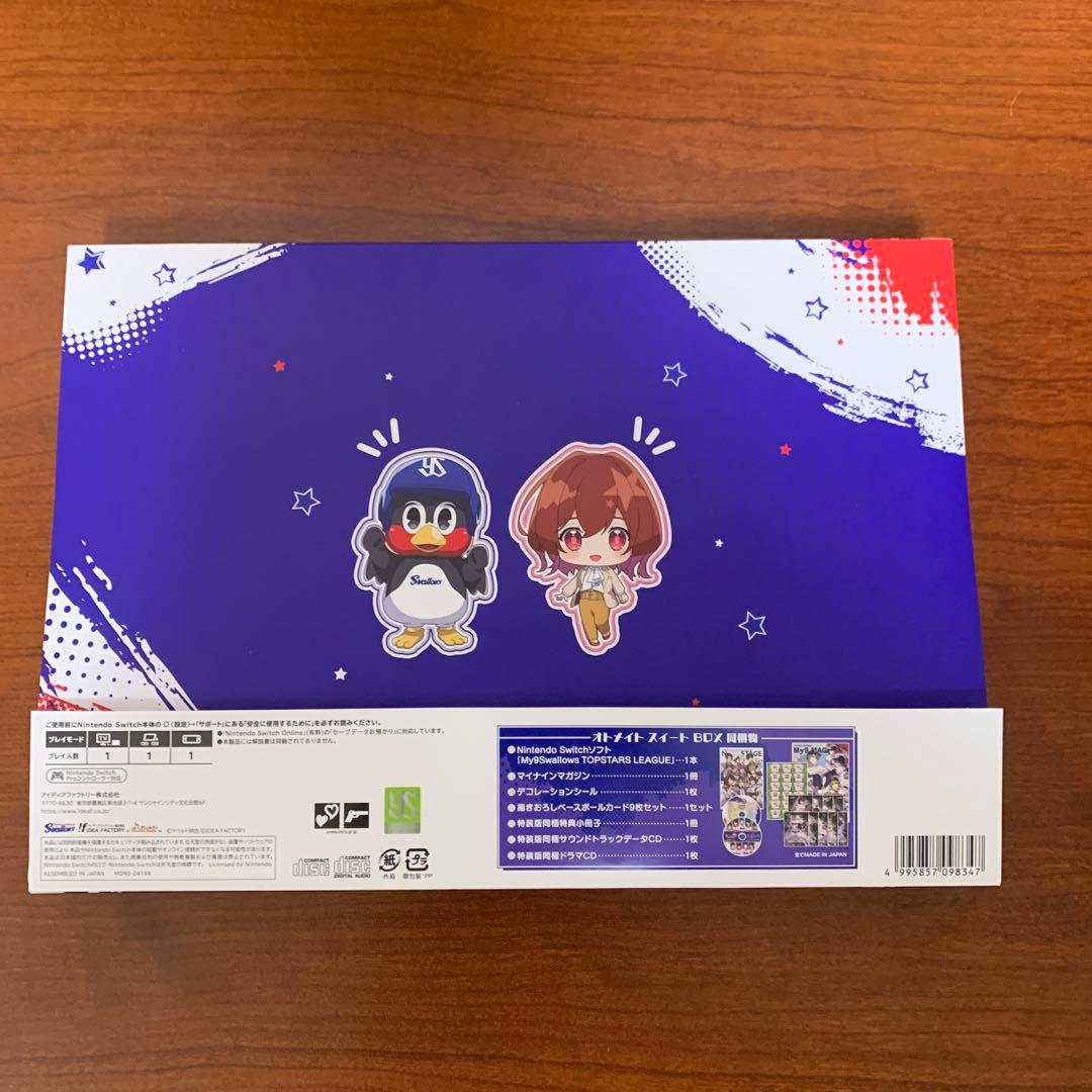 Switch My9Swallows TOPSTARS LEAGUE オトメイ…