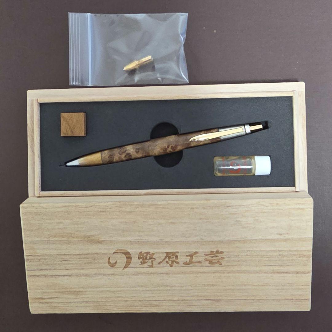 野原工芸 マーブルウッド 斑紋純銀色 (訳あり)