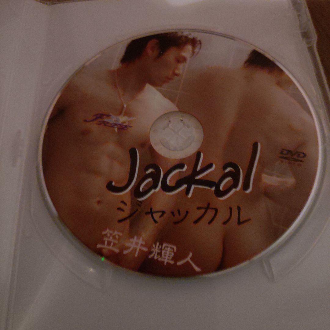 p*y様 匿名配送/送料込/Jackal ジャッカル/ 笠井輝人/スカッシュ/S