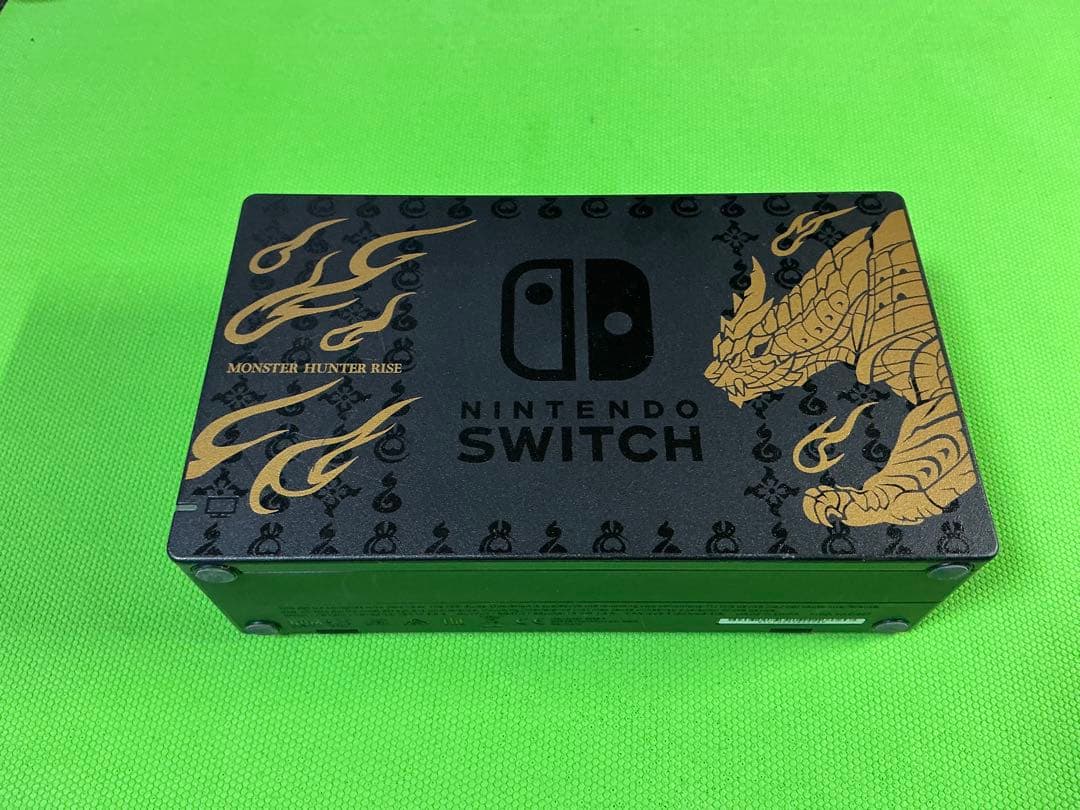 Nintendo Switchモンスターハンターライズエディション