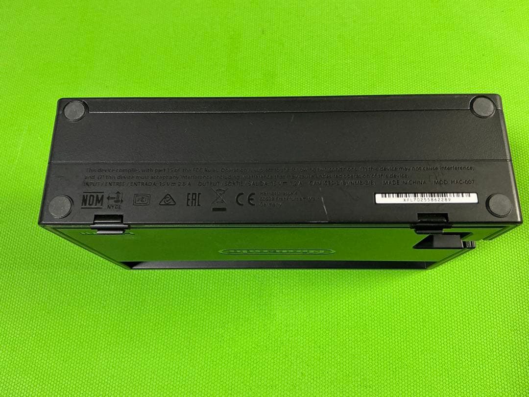Nintendo Switchモンスターハンターライズエディション