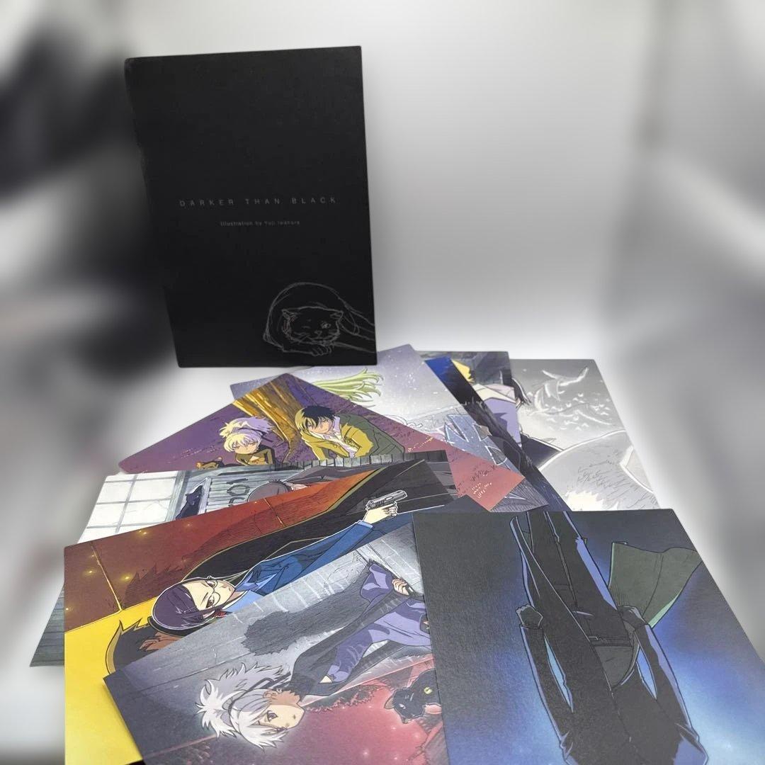 DARKER THAN BLACK-黒の契約者- 流星の双子全巻セット