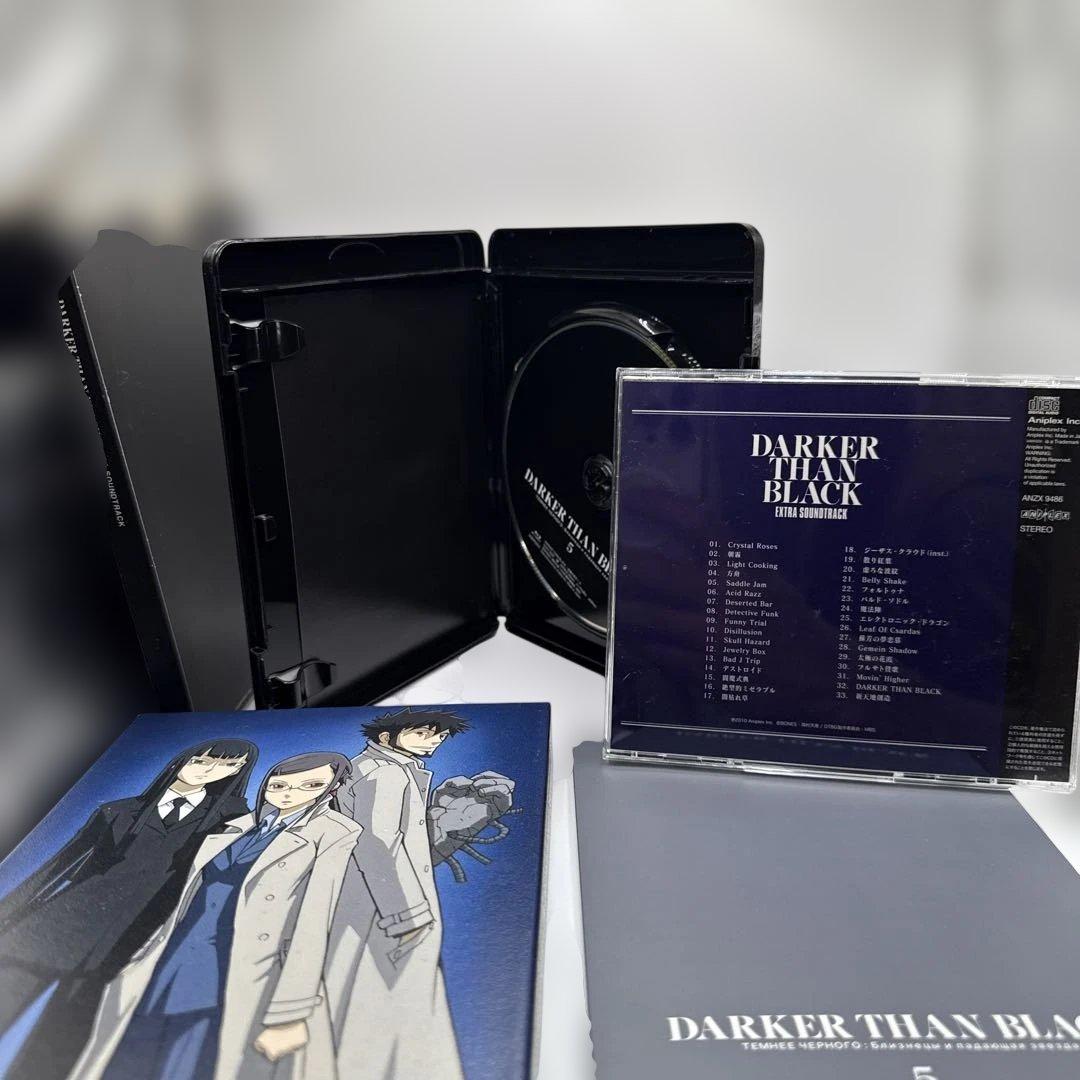 DARKER THAN BLACK-黒の契約者- 流星の双子全巻セット