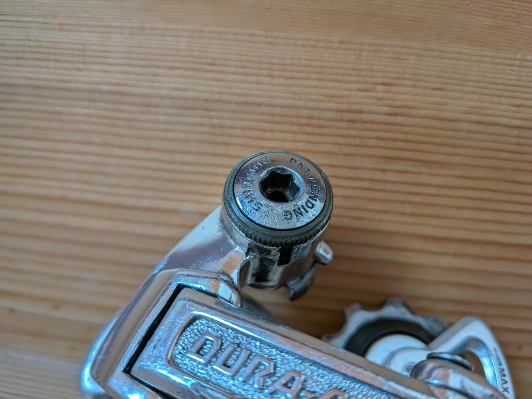 SHIMANO デュラエース DURA-ACE 初代 リアディレイラー