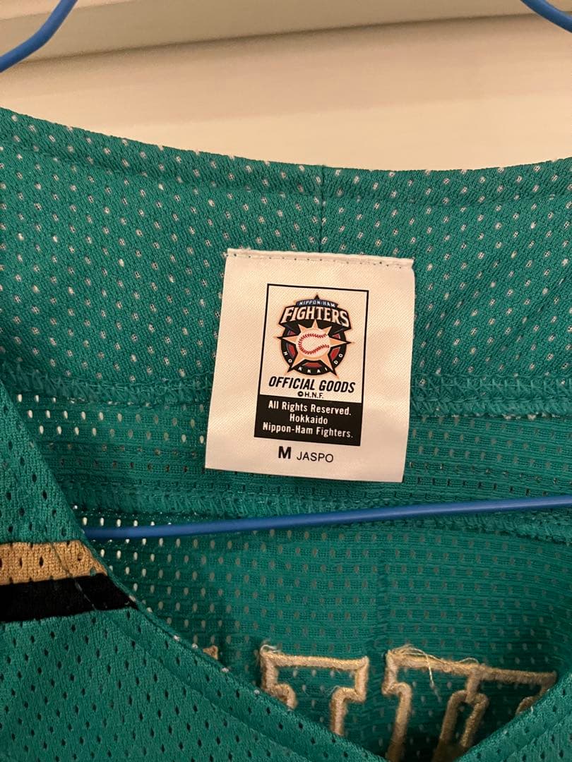 北海道日本ハムファイターズ西川遥輝選手レプリカユニフォームMサイズ