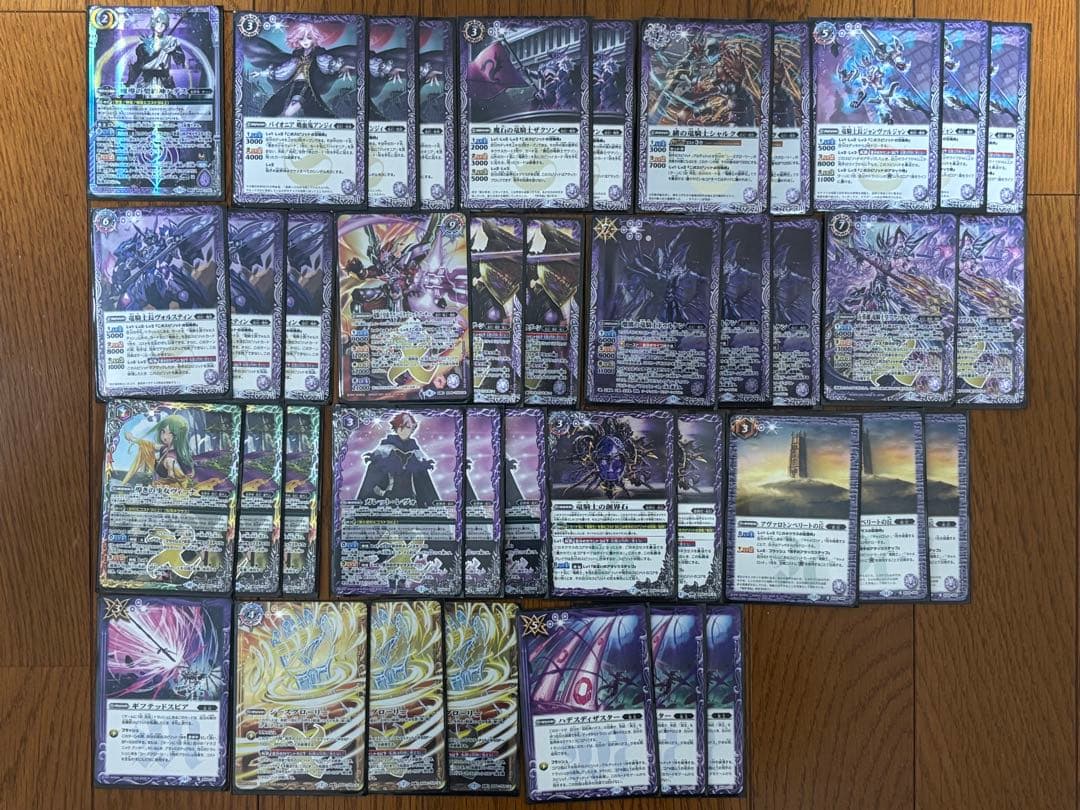 ハ*ち様 バトルスピリッツ 引退品 デッキ10種