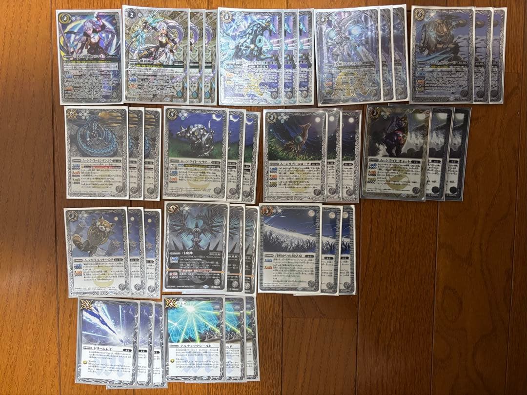 ハ*ち様 バトルスピリッツ 引退品 デッキ10種