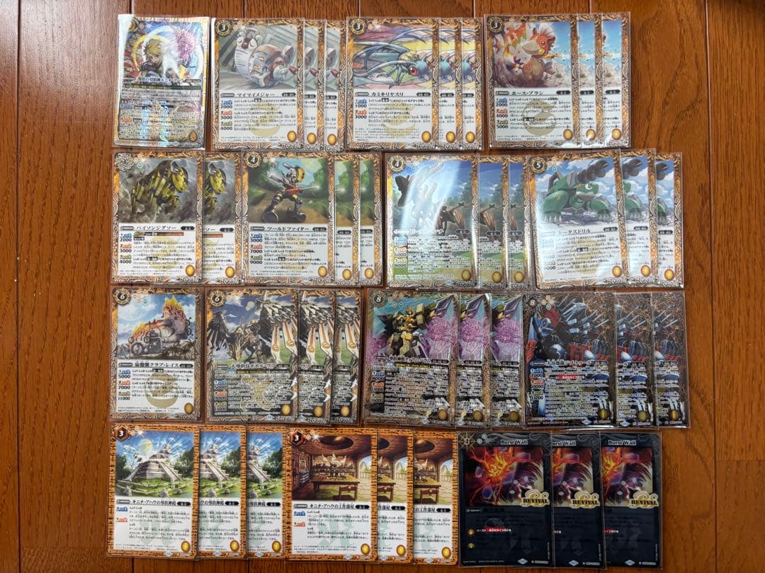ハ*ち様 バトルスピリッツ 引退品 デッキ10種