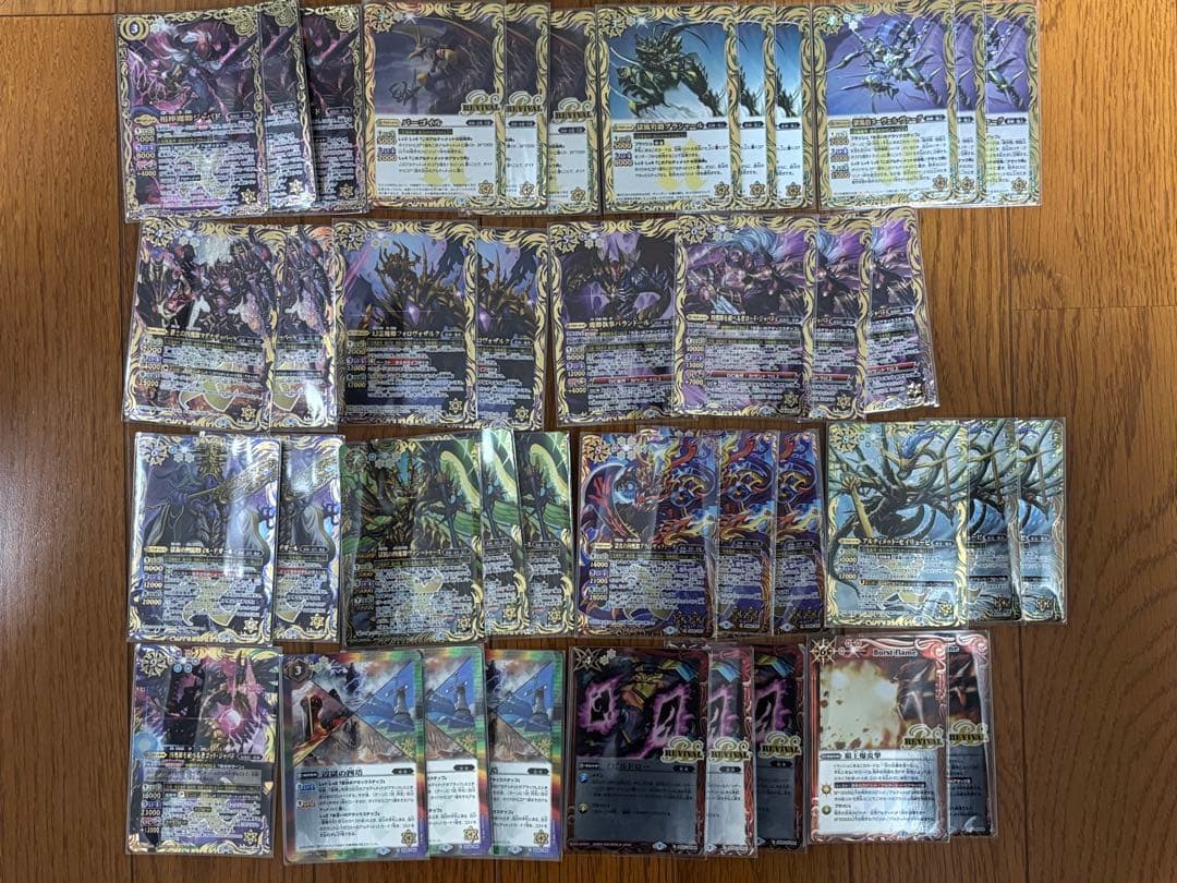 ハ*ち様 バトルスピリッツ 引退品 デッキ10種