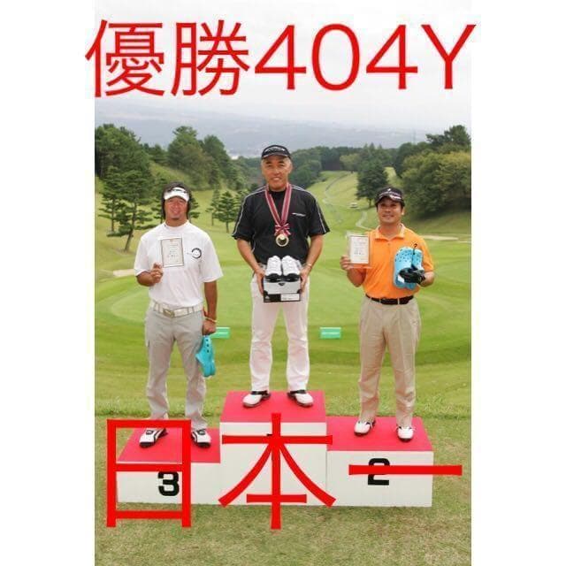 左 ! 世界最薄超高反発で40yUP◆ マキシマックス ブラックプレミア 1.7