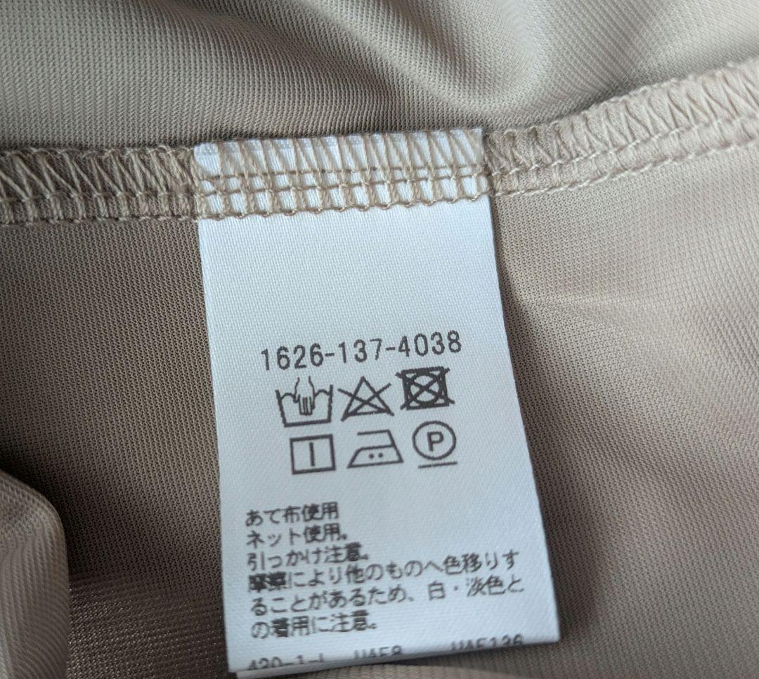 【新品・ 値札付き】ギャザーフレア Vネックノースリーブマキシワンピース