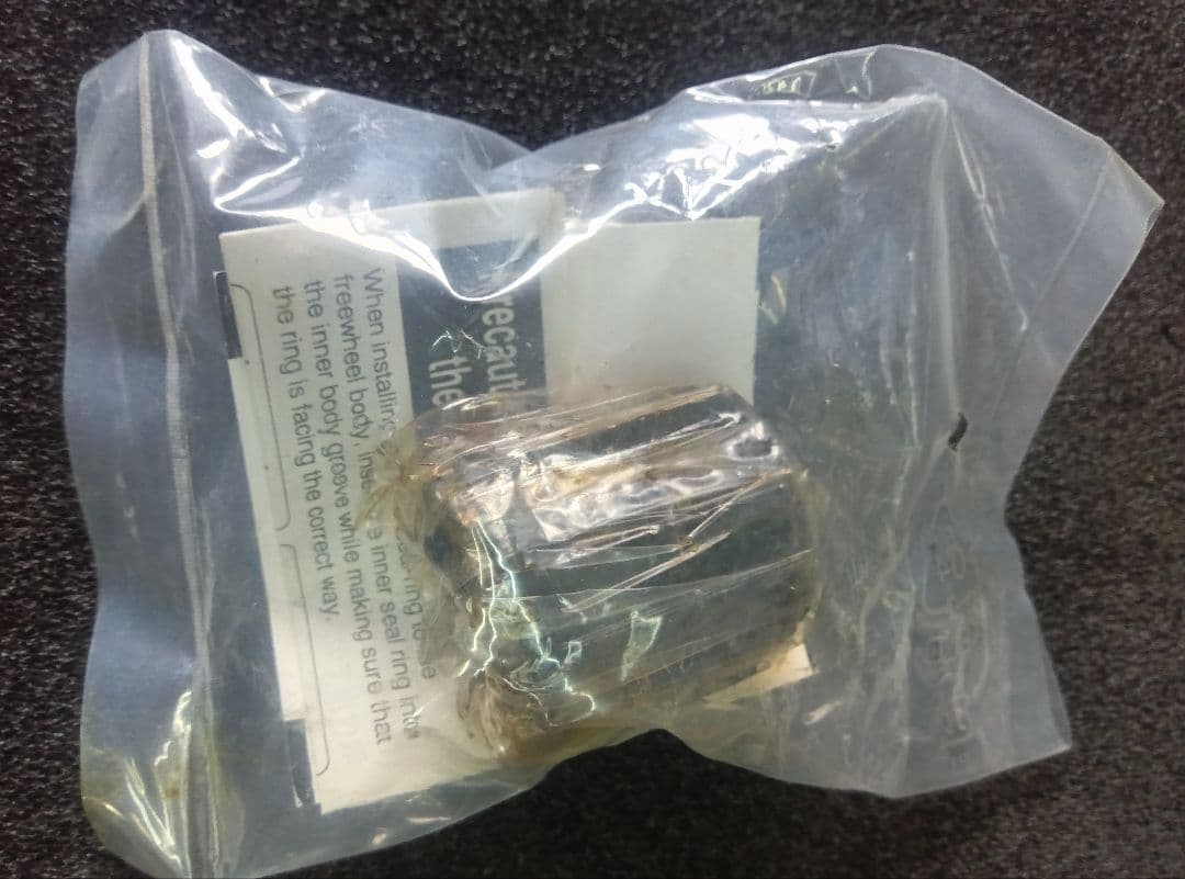 SHIMANO FH-RM30-7S フリーホイールボディ