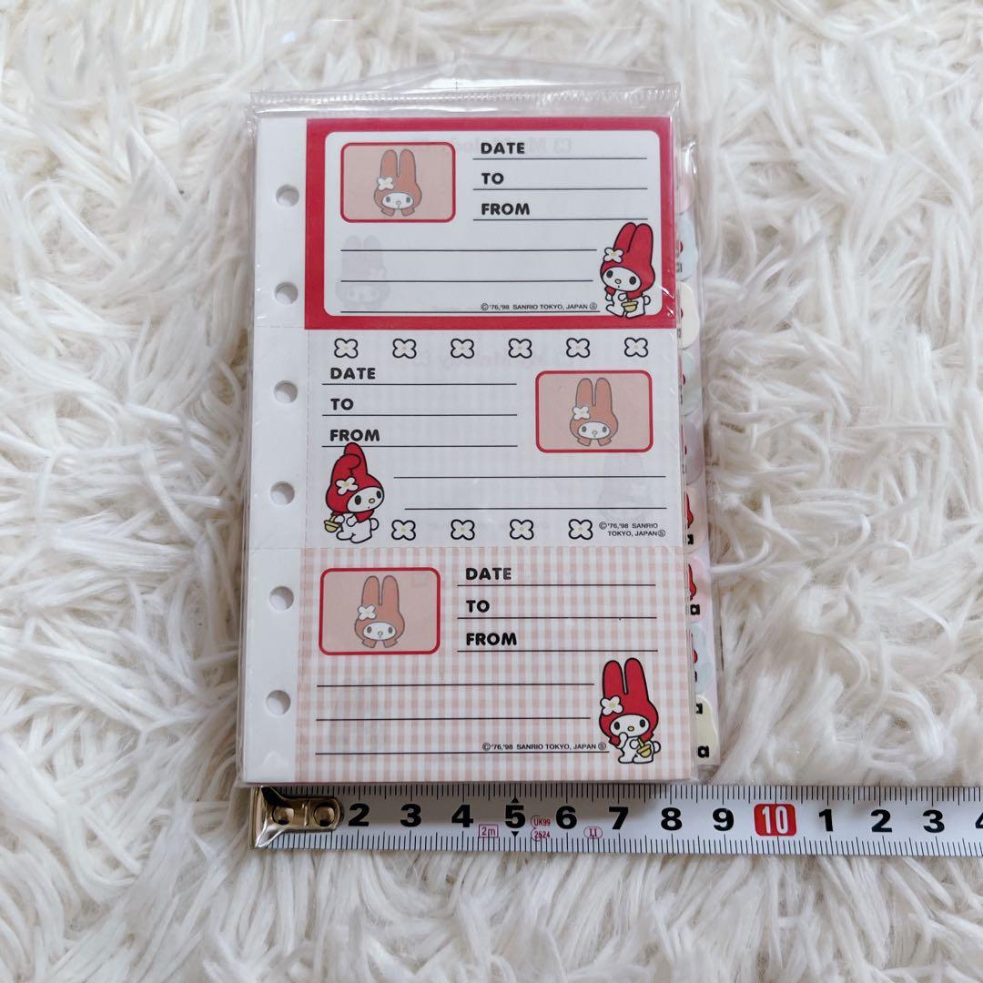 RT-104454⭐︎ 新品未使用 マイメロディー リフィル 赤ずきん ⑤