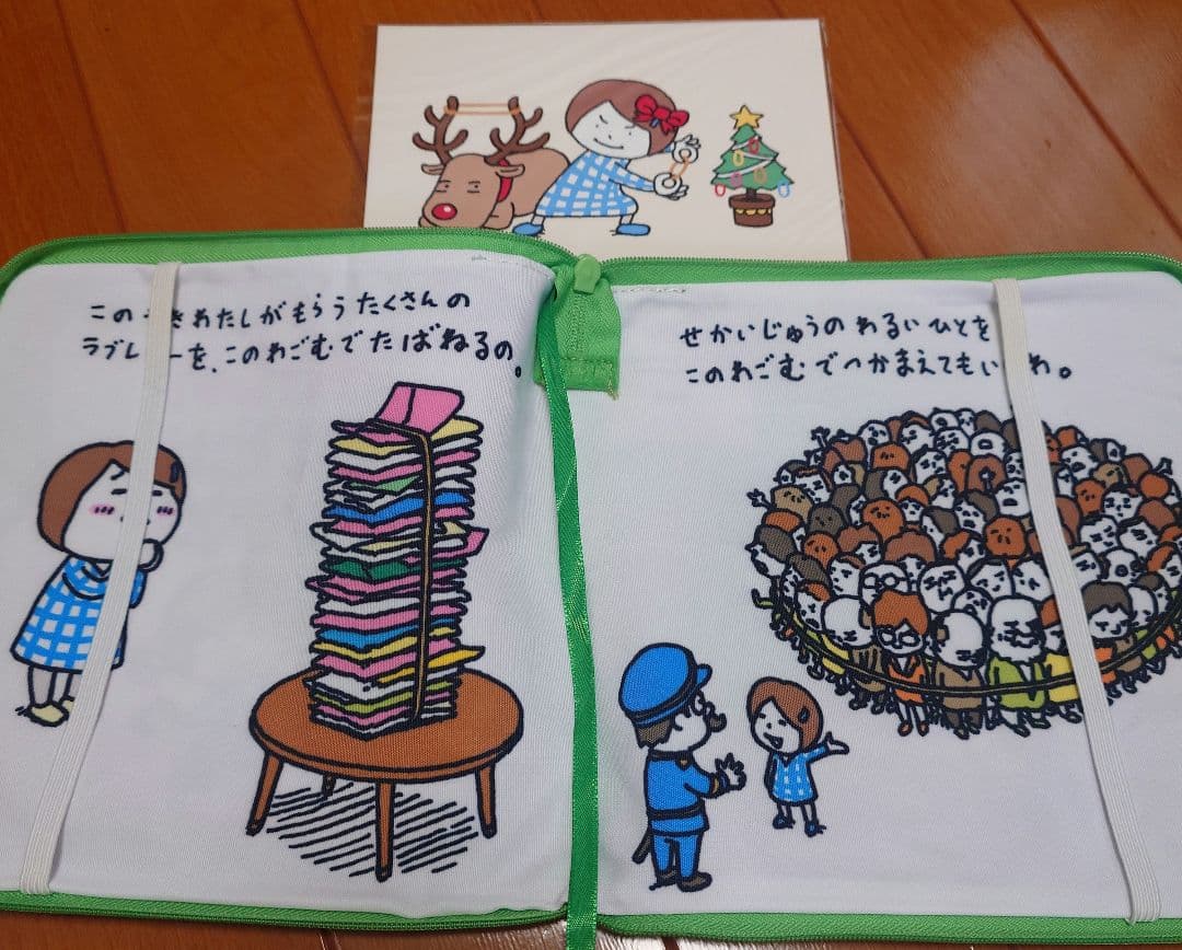 ヨシタケシンスケ　絵本まとめ売り
