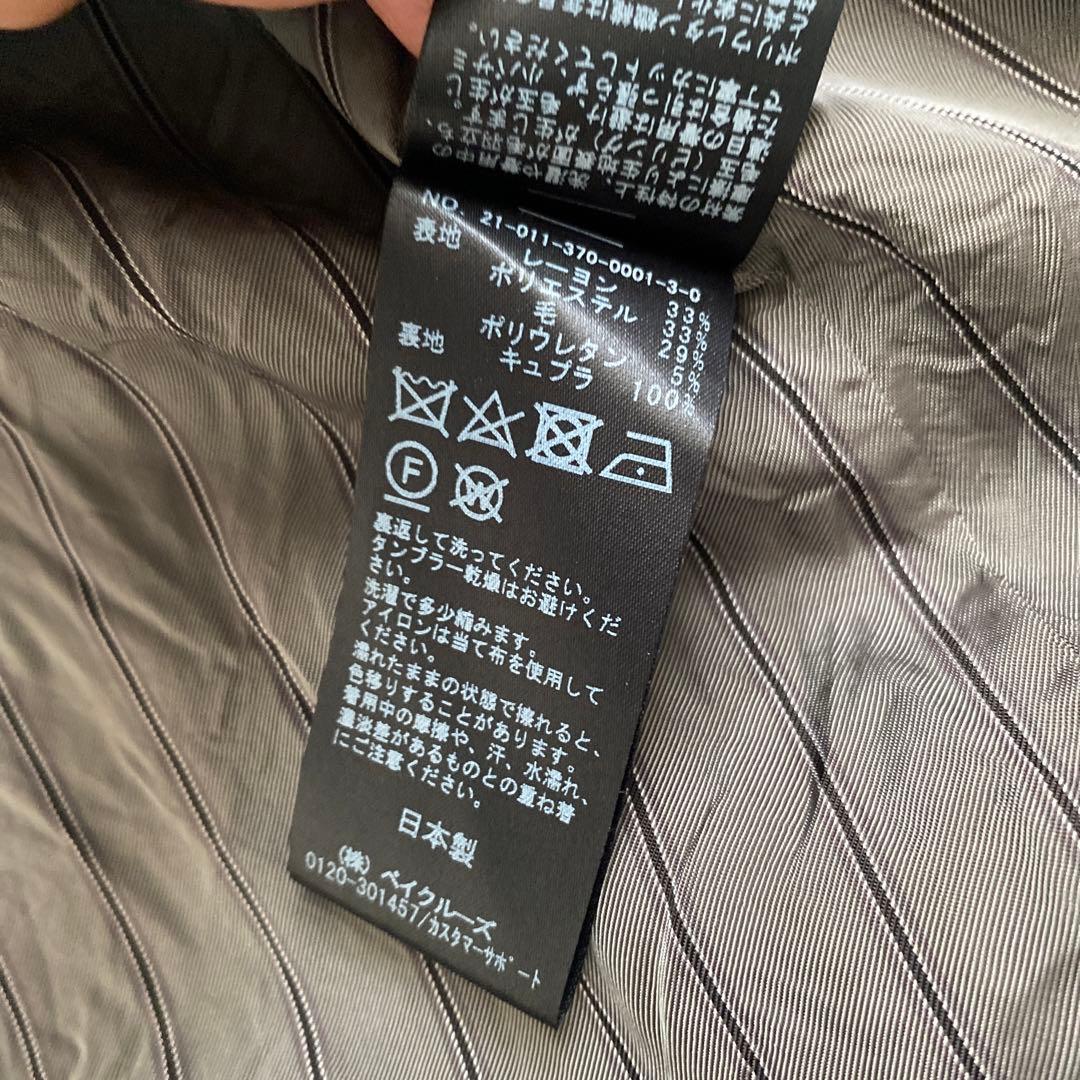ジャーナルスタンダードレサージュ　ウールトリコチンノーカラーベスト　黒　金ボタン