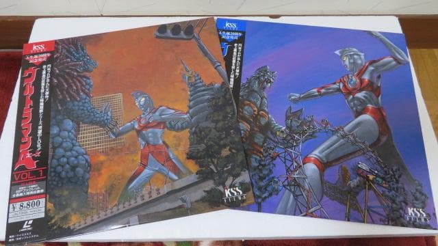 日*4様 ウルトラマンＡ　ＬＤ単品セル全13巻セット販売