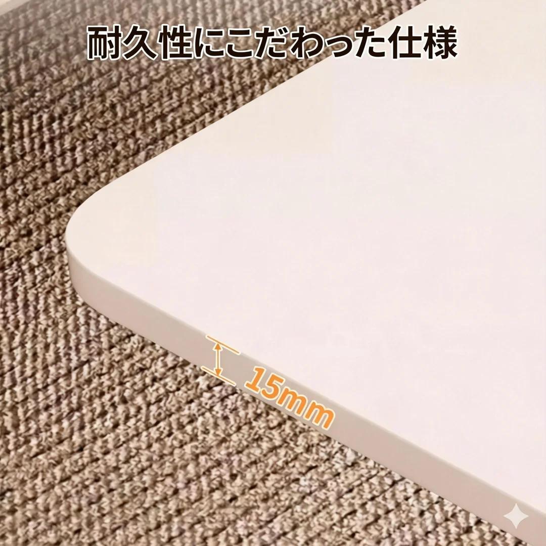 高さ調節テーブル 折りたたみ リフト式無段階調節 幅90×奥行60cm ホワイト