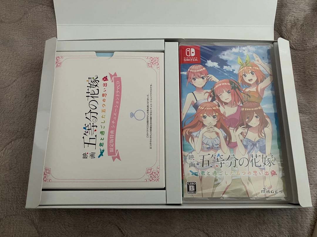 任天堂Switchソフト 五等分の花嫁 君と過ごした五つの思い出 限定版