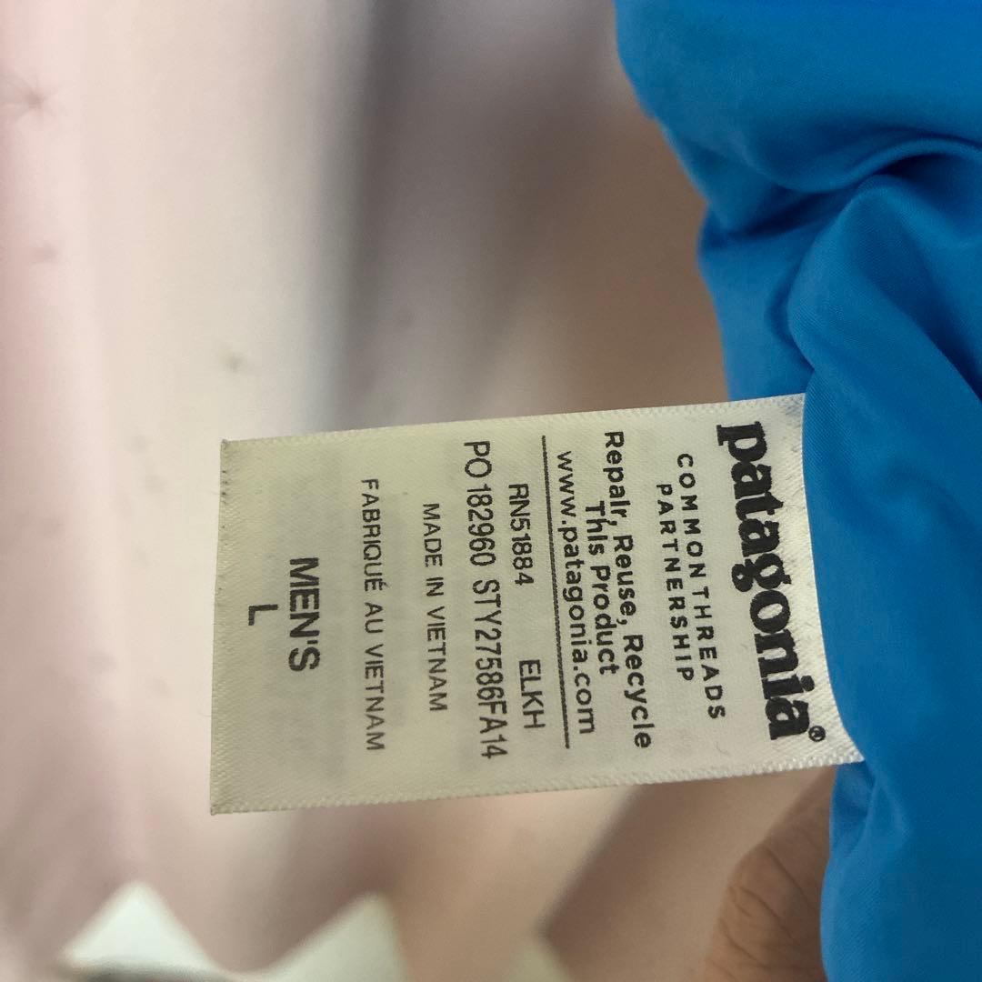 patagonia ダウンベスト Lサイズ ネイビー/ベージュ