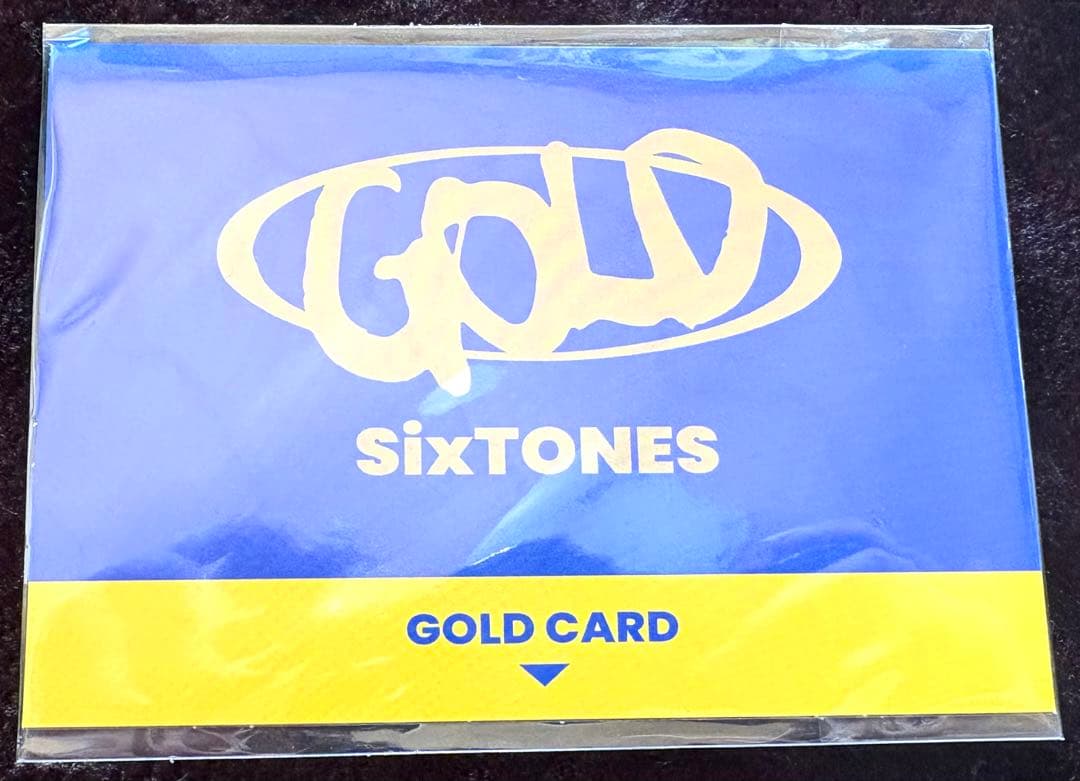 SixTONES GOLD アルバム3形態セット 特典付き