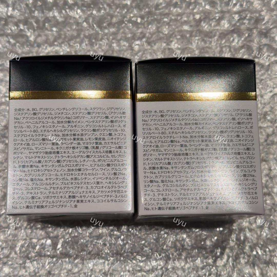ヤーマン ニードルクリーム