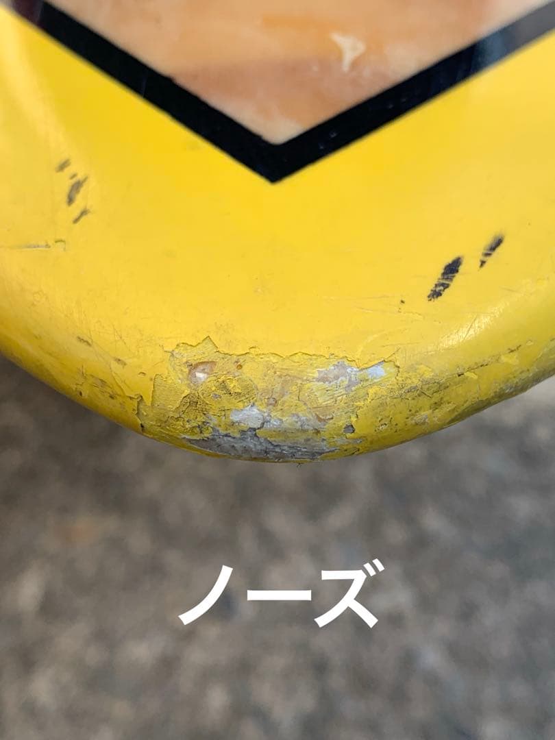NAISH SUP HOKUA9'3\" 【手渡し限定】