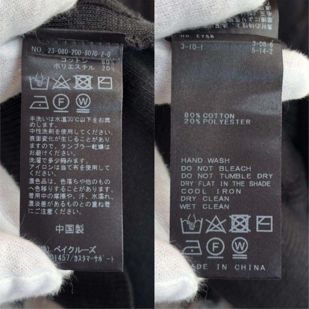 【美品】 スピックアンドスパン ファーニットベスト 近年モデル
