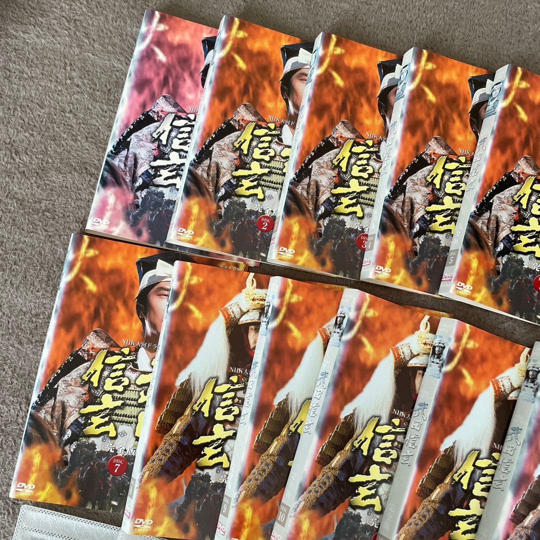 レンタルアップDVD NHK大河ドラマ 武田信玄 完全版 13巻セット