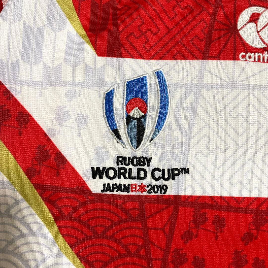 新品　カンタベリー　日本代表　ユニフォーム　ゲームシャツ　W杯　刺繍　S