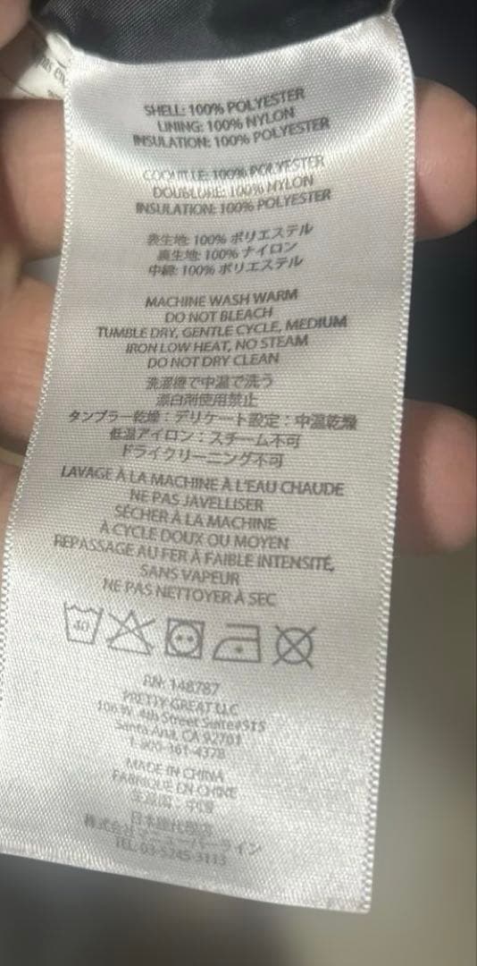 SESSIONS スノボウェア　上下セット　　ジャケットMサイズ　パンツLサイズ