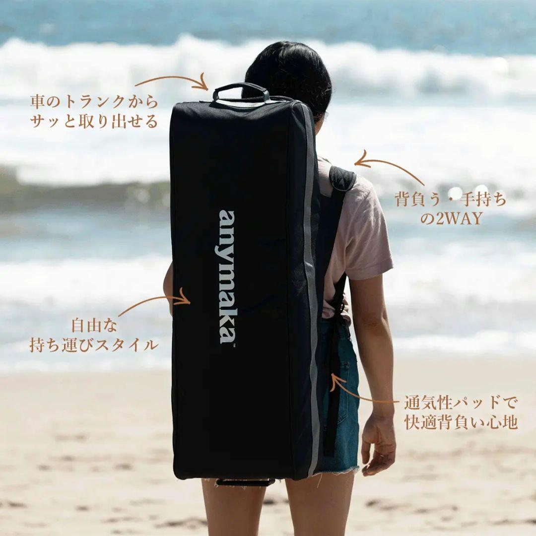 anymaka ポータブルスウィングチェア フルセット