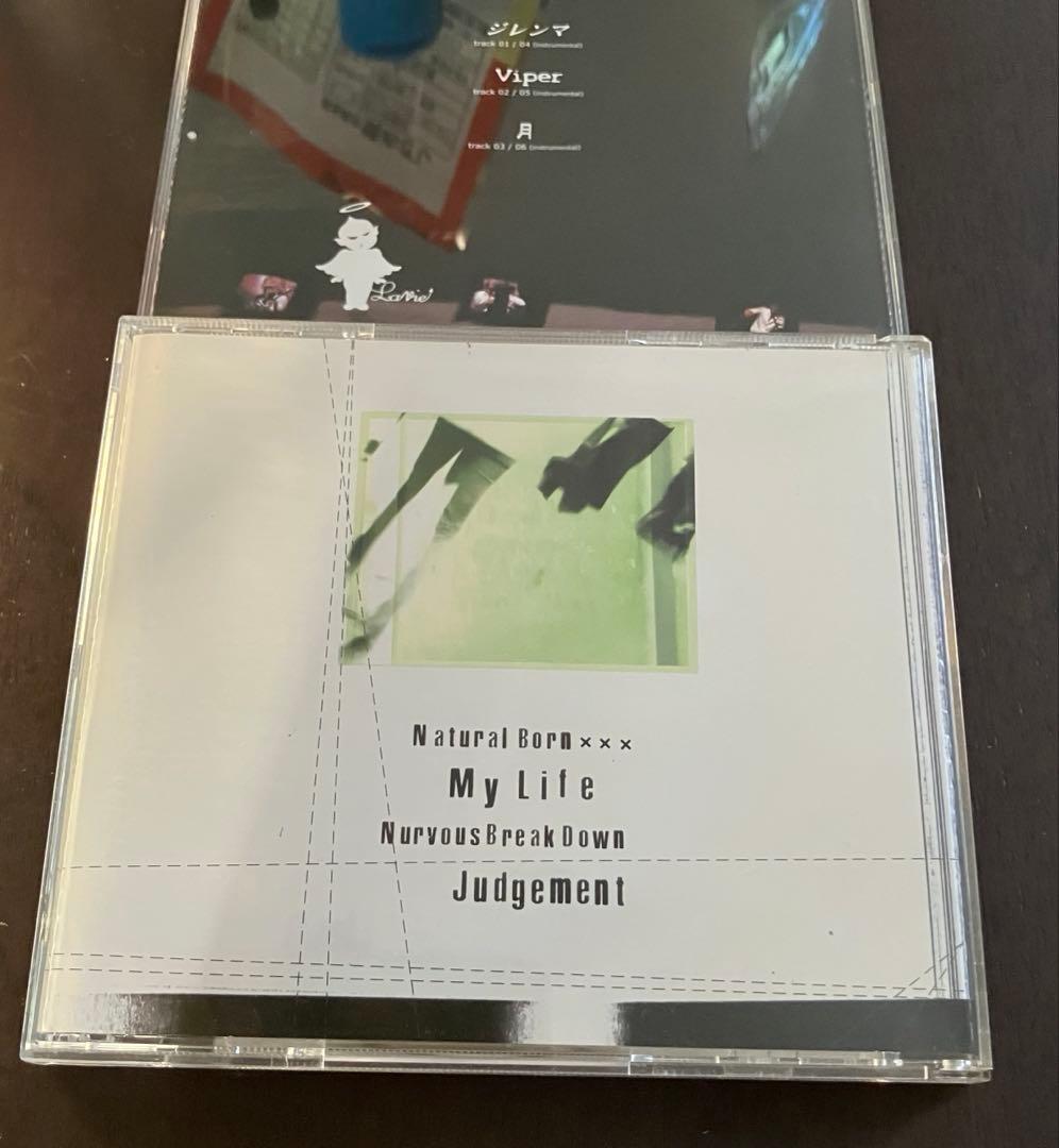 La-Vie CD2枚セット　ラヴィ　ハートランド