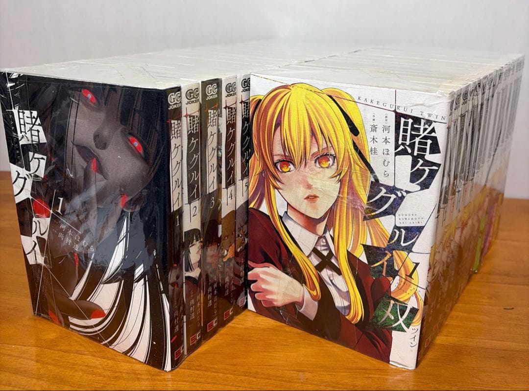 【4シリーズ】賭ケグルイ 全巻 双 (仮) 妄 万 悦 愛 ファンブック全52冊