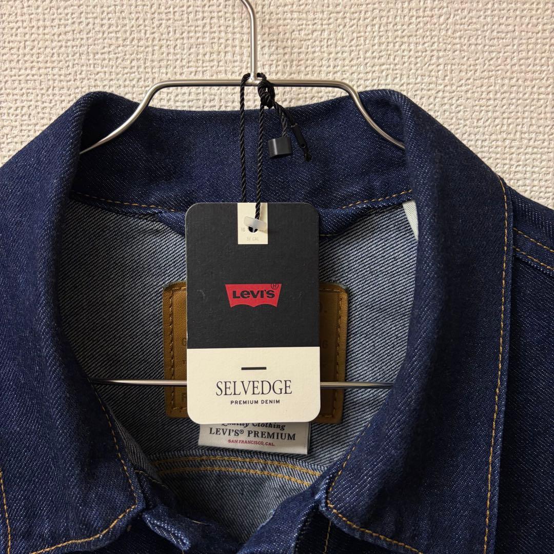 リーバイス　TYPEⅡトラッカージャケット　セカンド　リンス　L