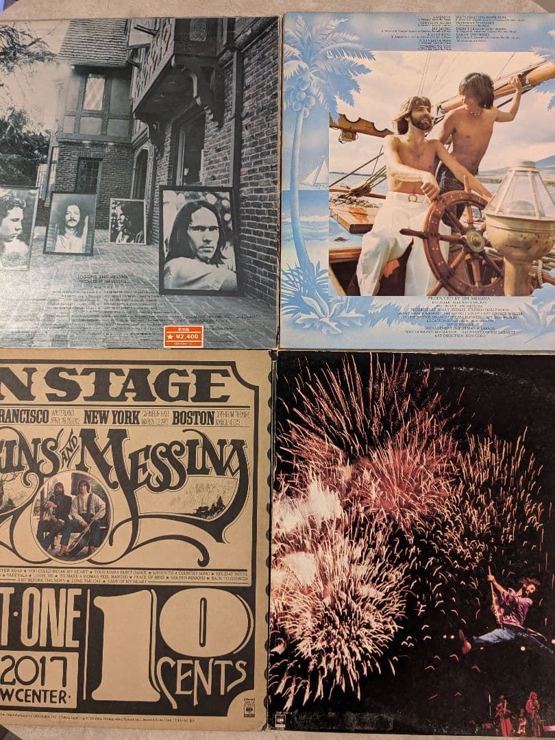 Loggins & Messina & Kenny Loggins レコード4枚