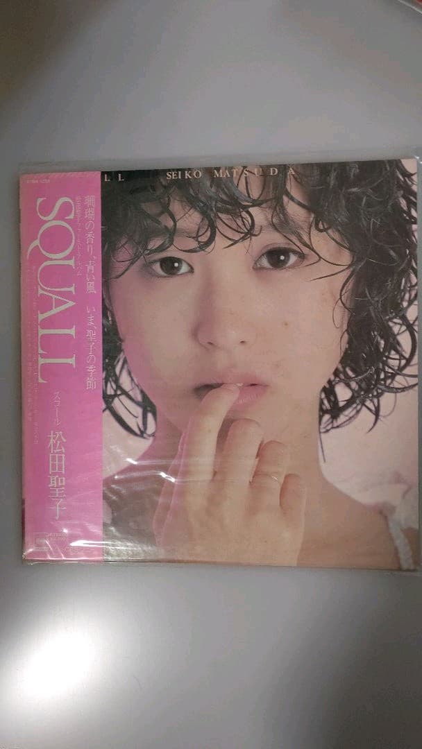 【レコード】松田聖子