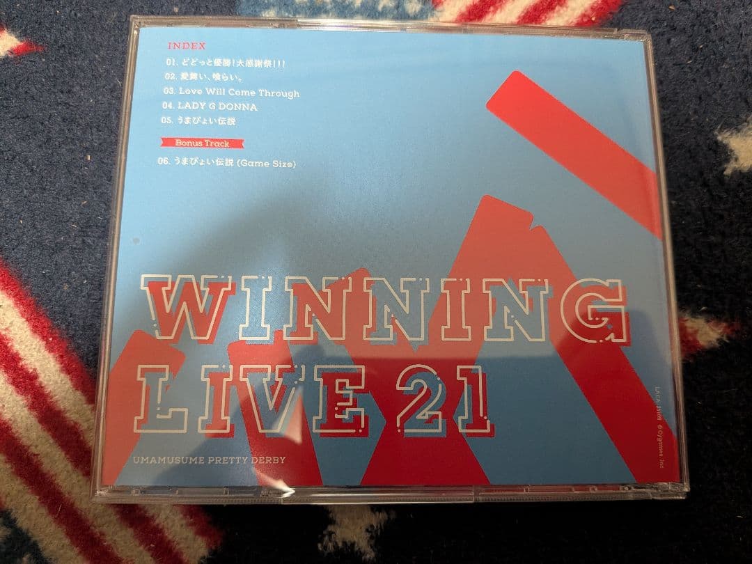 ウマ娘 CD まとめ売り×14セット。※最後の4枚はケースだけ傷有り。