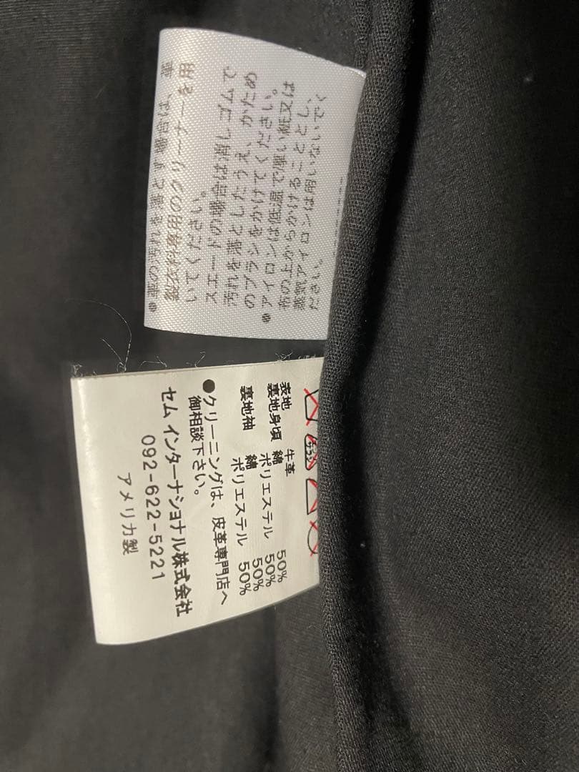 VANSON シングルレザージャケット　34サイズ　USA製