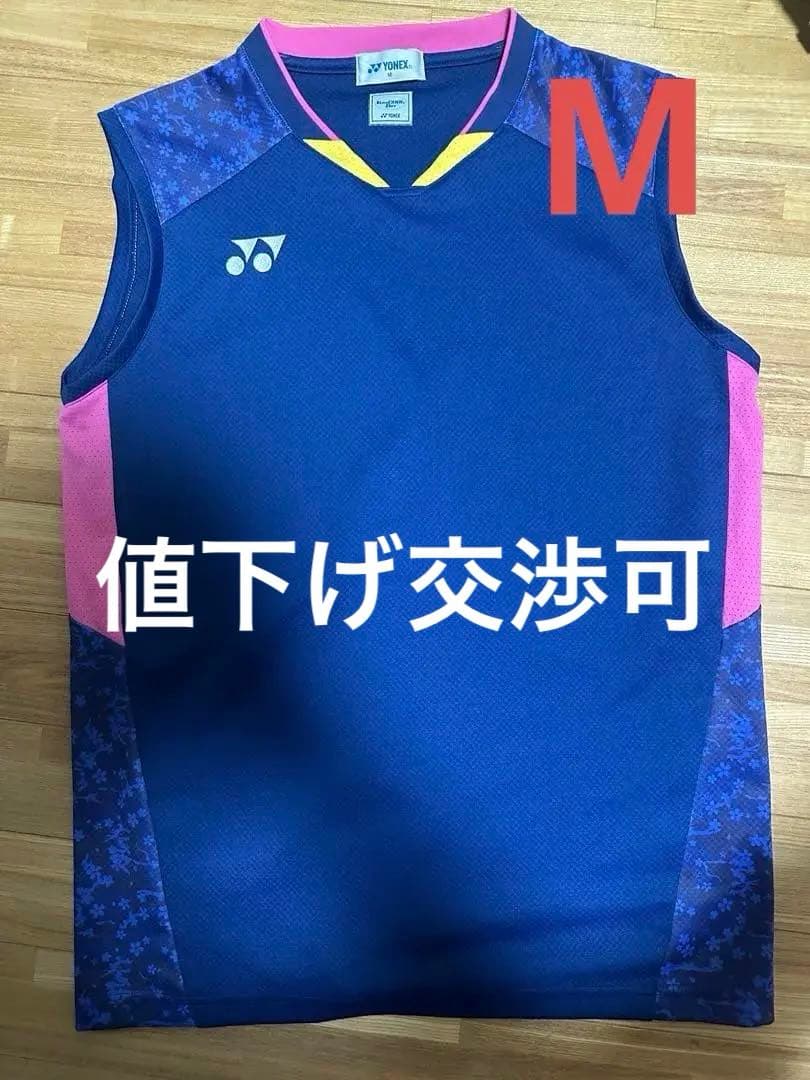 ✨希少✨　ヨネックス日本代表ユニフォーム