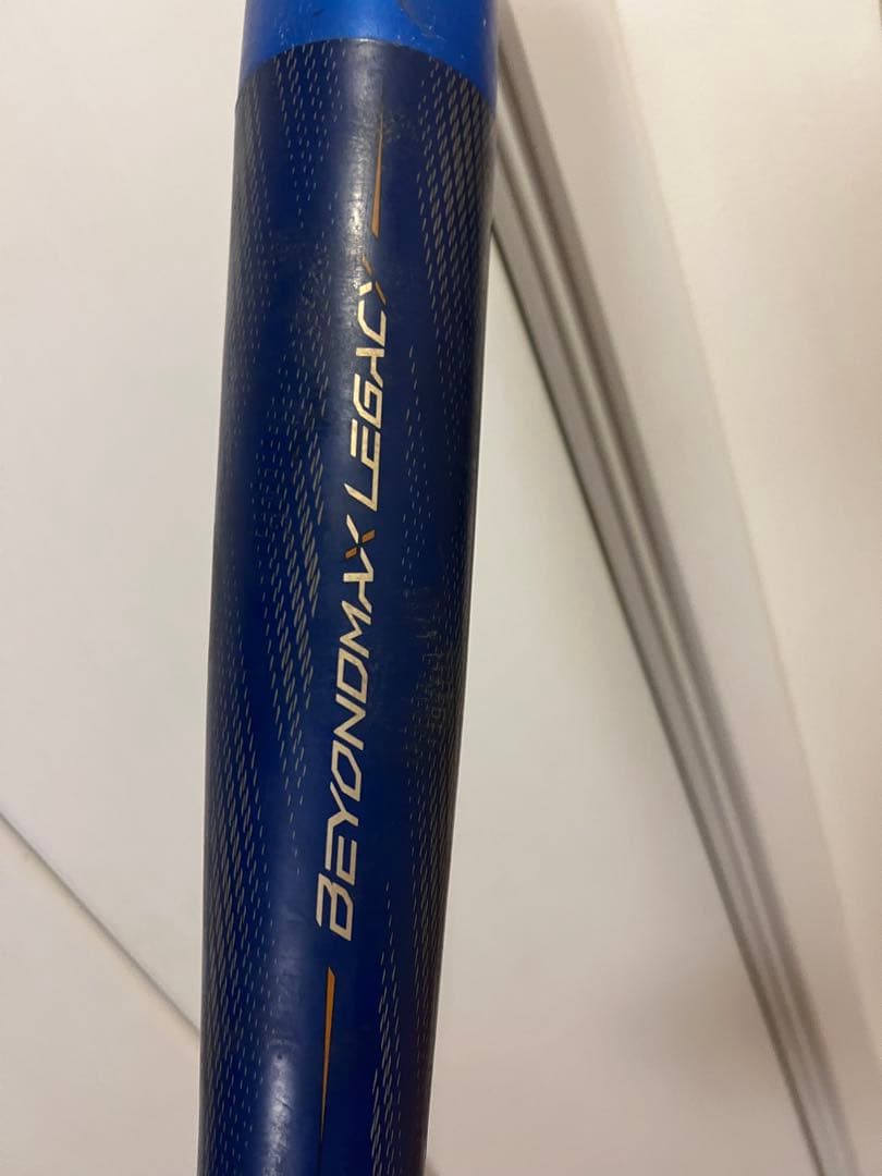 少年野球　BEYONDMAX LEGACY 軟式バット 75cm 540g