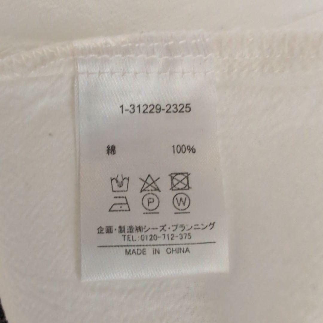 【新品タグ付き】ドラッグストアーズ ワンピース