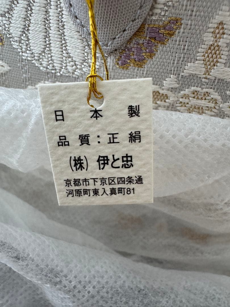 伊と忠　ライトグレー　正絹西陣織和装用バッグ