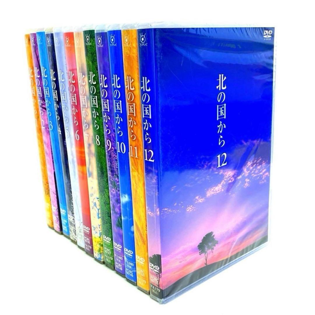 北の国から セル版 DVD 全巻セット 田中邦衛