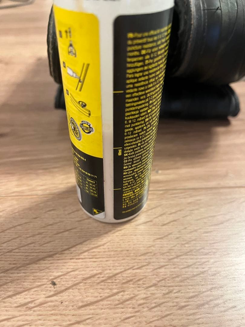 MAVIC Yksion Pro UST II 25C ２本+純正シーラント付