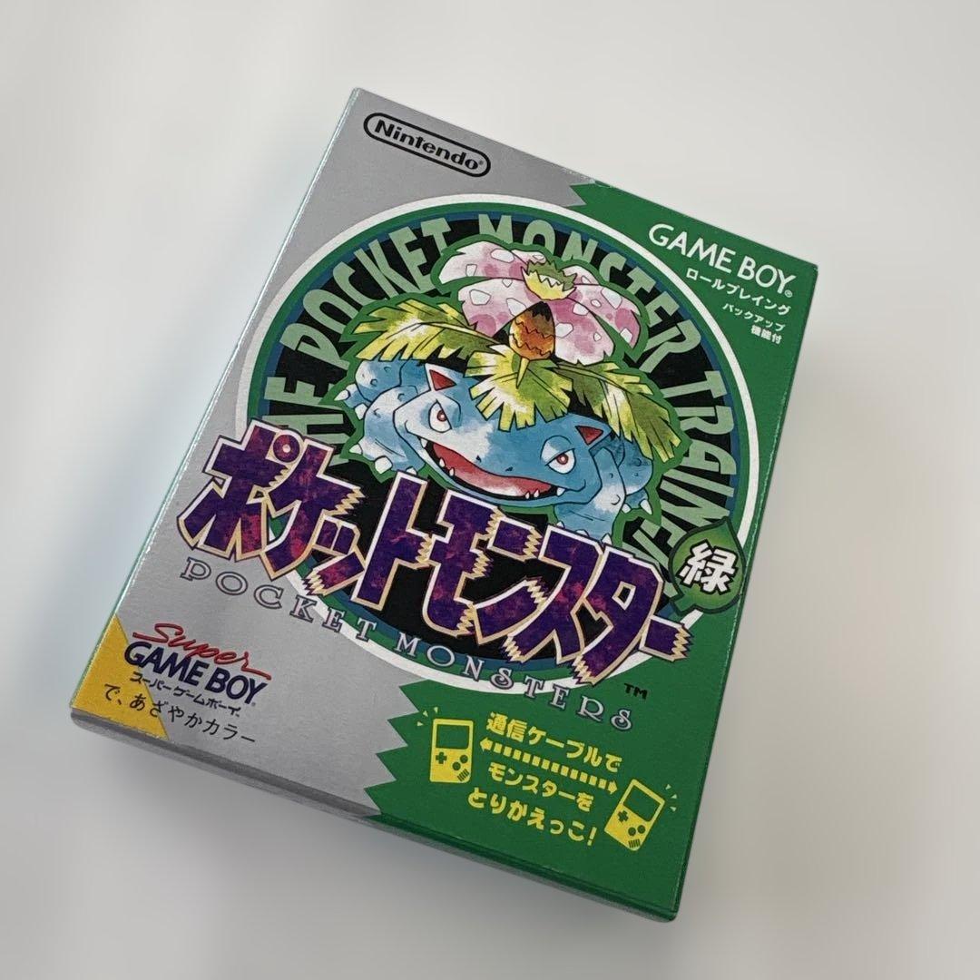 ポケットモンスター　緑　箱と説明書セット