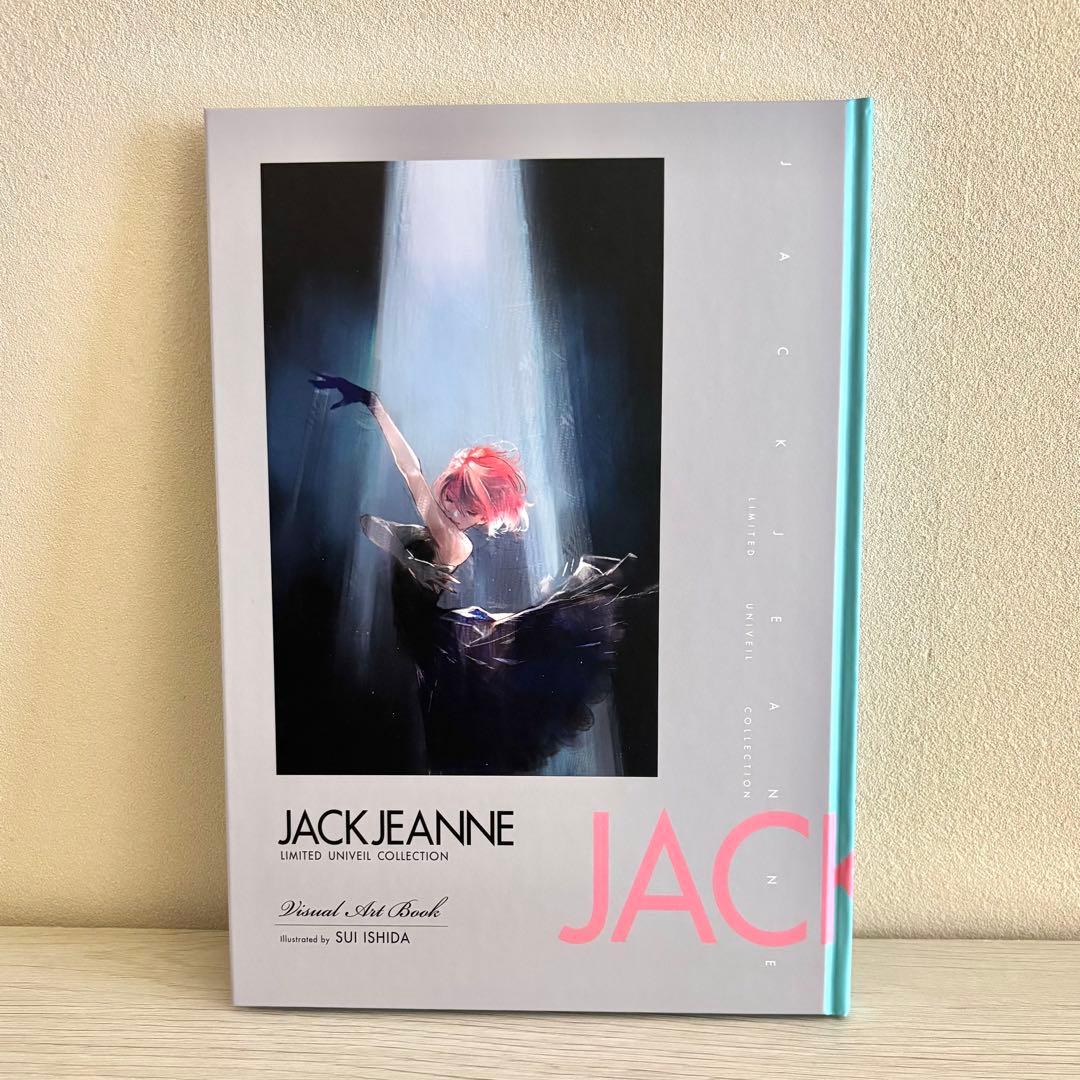 【特典付き】ジャックジャンヌ/ ユニヴェールコレクション