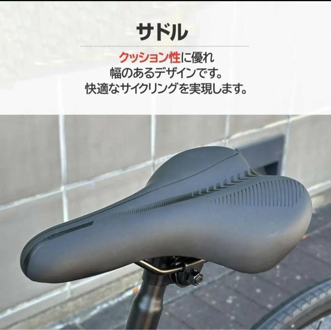 ★新品★ロードバイク　保証付　 自転車 マウンテンロードアウトドア ホワイト
