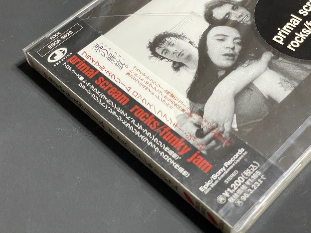 洋楽 Primal Scream Japan Only CD Promo Sealed