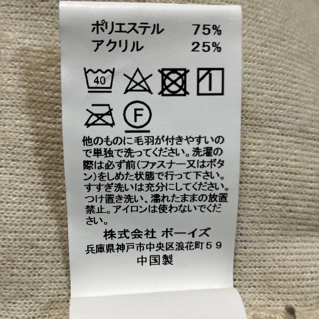 さらに、値下げしました　Gymphlex フード付きボアベスト